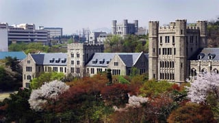 Picture of Korea University