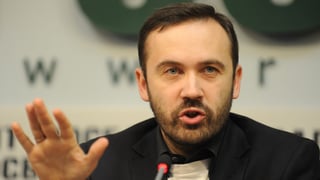 Picture of Ilya Ponomarev