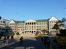 Picture of Hanyang University