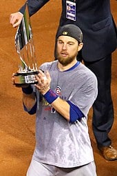 Picture of World Series Most Valuable Player Award