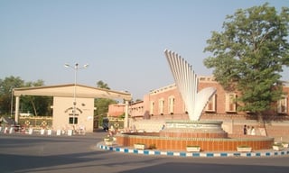 Picture of Sargodha