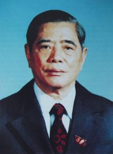 Picture of Nguyễn Văn Linh