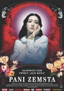 Picture of Lady Vengeance