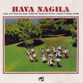 Picture of Hava Nagila