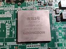 Picture of Loongson
