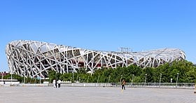 Picture of Beijing National Stadium