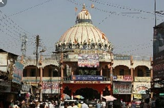 Picture of Latur