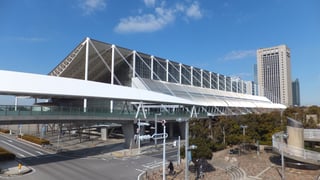 Picture of Makuhari Messe