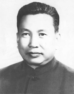 Picture of Pol Pot