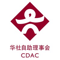 Picture of Chinese Development Assistance Council