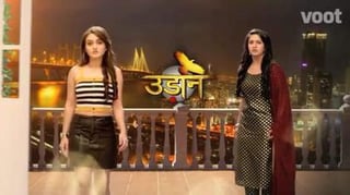 Picture of Udaan