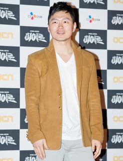 Picture of Yang Dong-geun