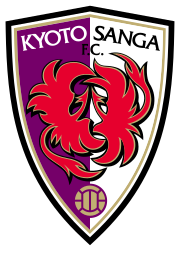 Picture of Kyoto Sanga F.C.