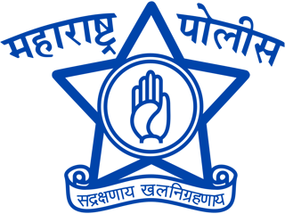 Picture of Maharashtra Police