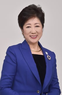 Picture of Yuriko Koike