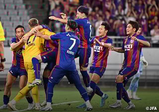 Picture of Japan Football Association