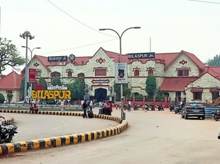 Picture of Bilaspur