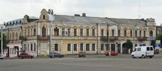 Picture of Uman