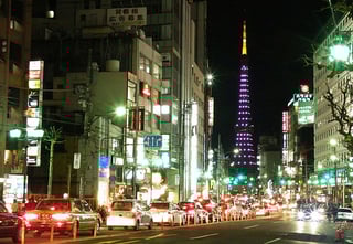 Picture of Roppongi