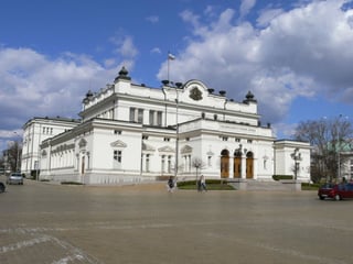 Picture of National Assembly of Bulgaria
