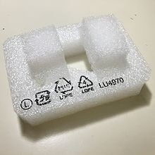 Picture of Low-density polyethylene
