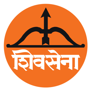 Picture of Shiv Sena