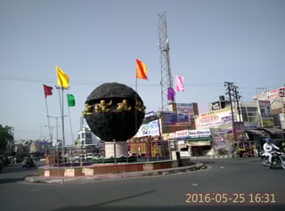 Picture of Kaithal