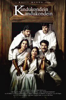Picture of Kandukondain Kandukondain