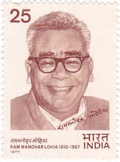 Picture of Ram Manohar Lohia