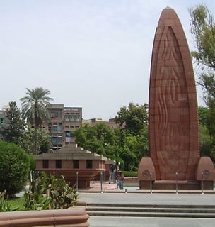 Picture of Jallianwala Bagh massacre