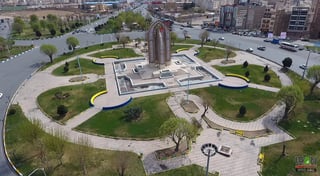 Picture of Varamin