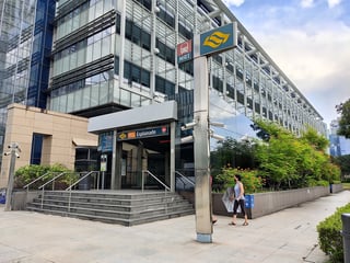 Picture of Esplanade MRT station