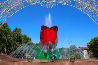 Picture of Shymkent