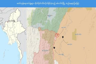 Picture of Khampat