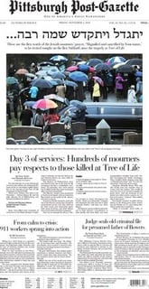Picture of Pittsburgh Post-Gazette