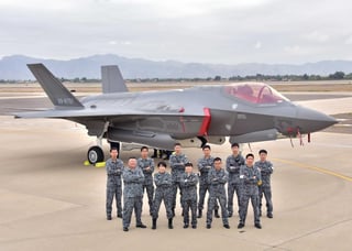 Picture of Japan Air Self-Defense Force
