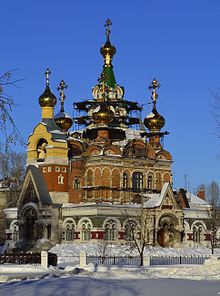 Picture of Chapayevsk