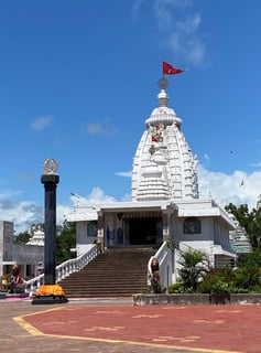 Picture of Paradeep