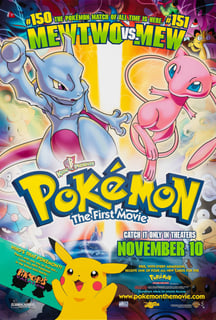 Picture of Pokémon: The First Movie