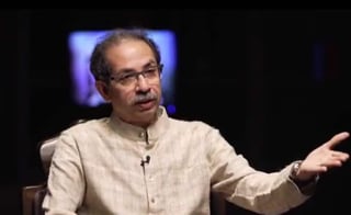 Picture of Uddhav Thackeray