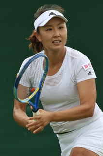 Picture of Peng Shuai