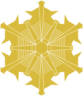 Picture of Tokyo Fire Department
