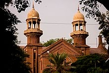 Picture of Lahore High Court