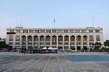 Picture of Bangkok Metropolitan Administration Bangkok City Hall
