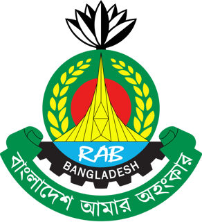 Picture of Rapid Action Battalion