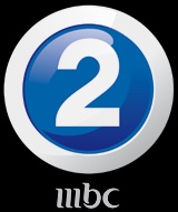 Picture of MBC 2