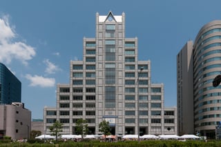Picture of United Nations University