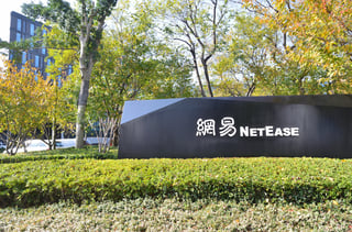 Picture of NetEase