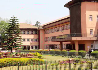 Picture of Supreme Court of Nepal