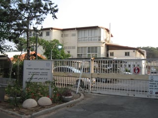 Picture of Abu Kabir Forensic Institute